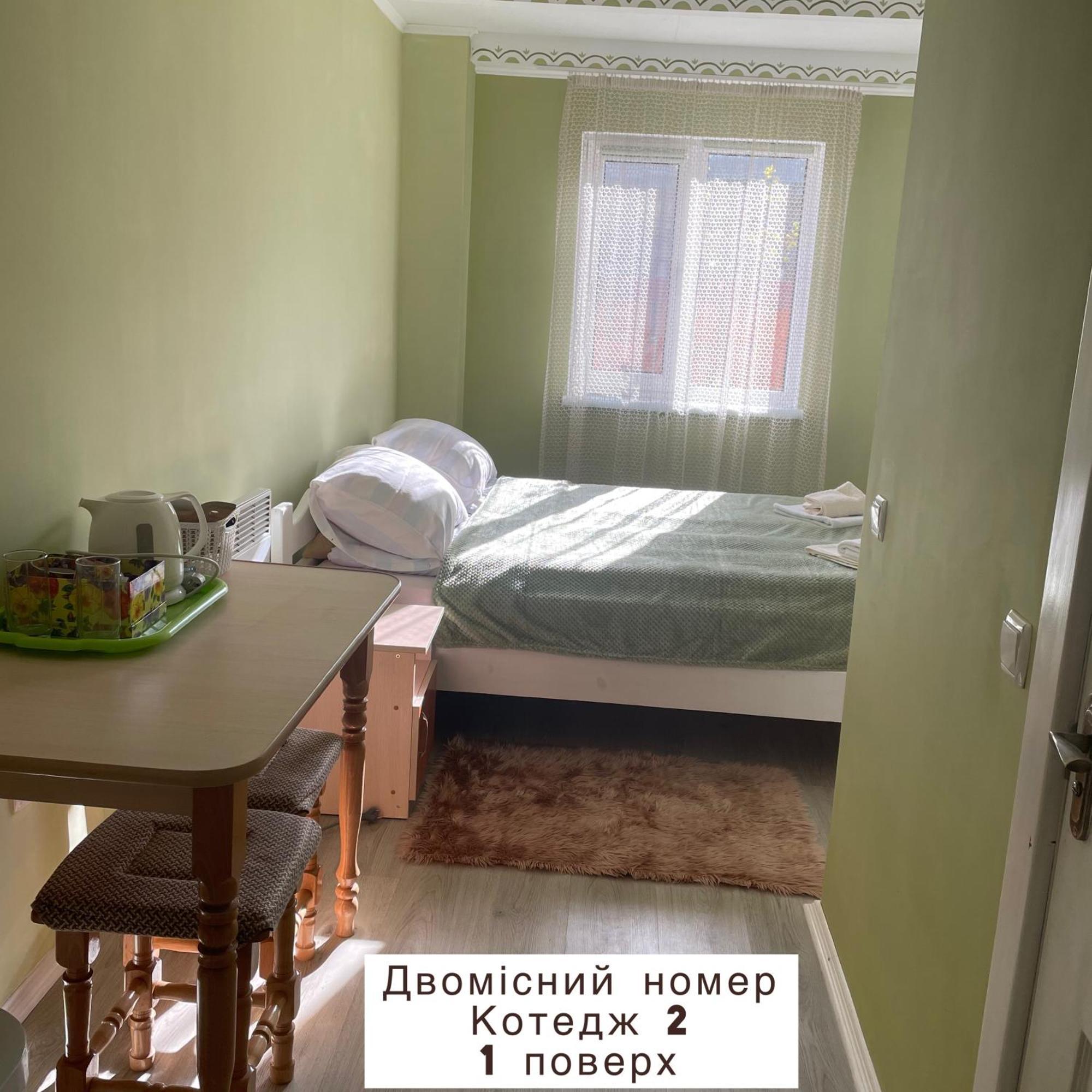 Pidkova Villa เวอร์คอฟเวอนา ภายนอก รูปภาพ